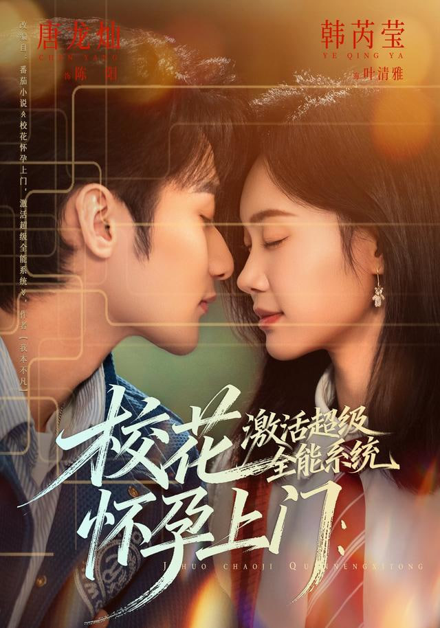 快乐老友记