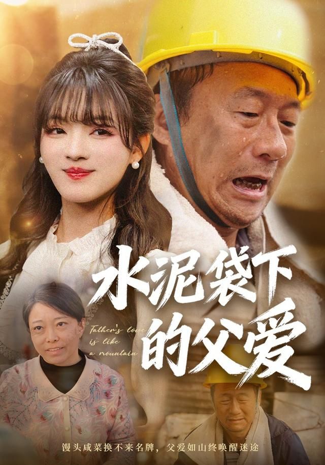 葬送的芙莉莲