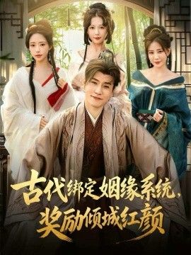 我的阿勒泰