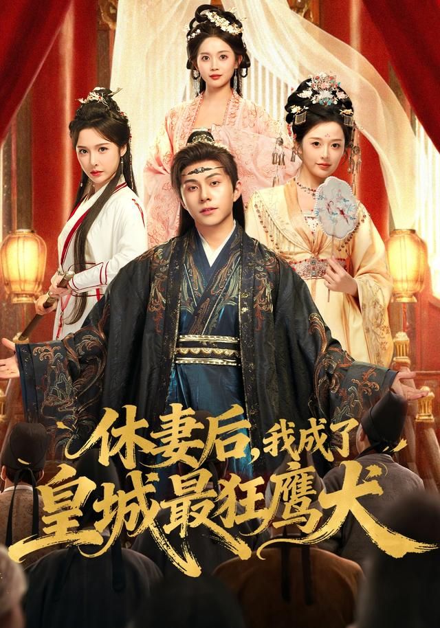 地球脉动Ⅲ