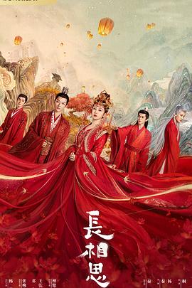 最后生还者