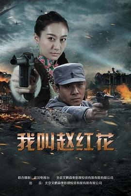 奥本海默